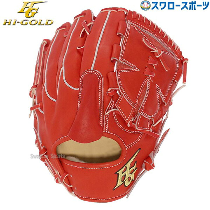 楽天市場】 野球 ハイゴールド 硬式グローブ グラブ 技極 