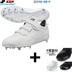 _1:|Cg5{Ώۏi^ yEp/Abp[DH/A㕥sz 싅 XpCN  zCg  싅 SSK GXGXPC XpCN   3{xg xN v