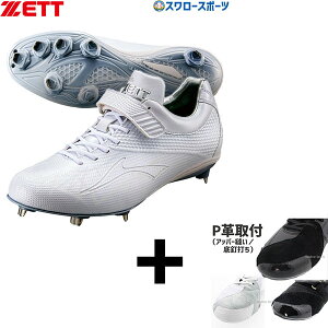 yEp/Abp[DH/A㕥sz 싅 XpCN  zCg  싅 [bg 싅XpCN  ݋ XpCN XpCN  zCg X[p[OEh