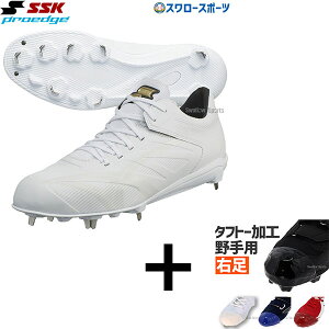 _1:|Cg5{Ώۏi^ yEp/^tg[H/A㕥sz 싅 XpCN  zCg  싅 SSK GXGXPC XpCN   vGbW AG-LW ESF3240LW 싅p