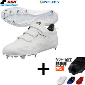 _1:|Cg5{Ώۏi^ yEp/^tg[H/A㕥sz 싅 XpCN  zCg  싅 SSK GXGXPC XpCN   3{xg xN vGb