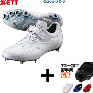 _1:|Cg5{Ώۏi^ yEp/^tg[H/A㕥sz 싅 XpCN  zCg  싅 [bg 싅XpCN  ݋ XpCN XpCN  z