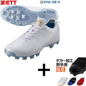 yEp/^tg[H/A㕥sz 싅 XpCN  zCg |Cg 싅 [bg XpCN XpCN |CgXpCN EBjO[h WBL Z싅Ή BSR4211WBL ZETT 