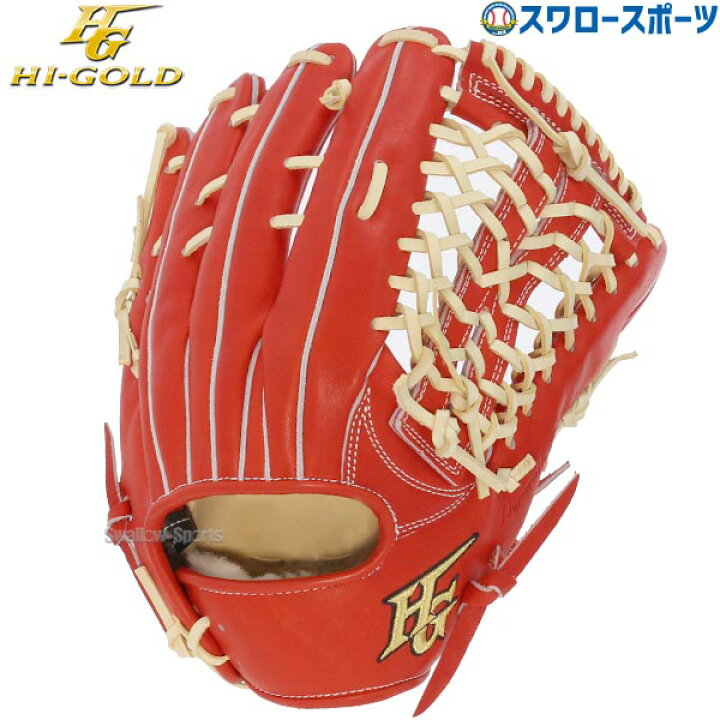楽天市場】 野球 ハイゴールド 硬式グローブ グラブ 技極 