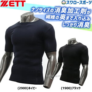 싅 [bg  EFA A_[Vc L N[lbN ێ [lbN l   tBbg BO91201NC ZETT 싅pi X[X|[c