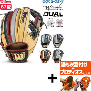 _1:|Cg5{Ώۏi^ yveBIX^t/A㕥s z싅 EB\ O[u lp Ou ʗp ir[q[[ fA  p 87^ RHX87H WBW10