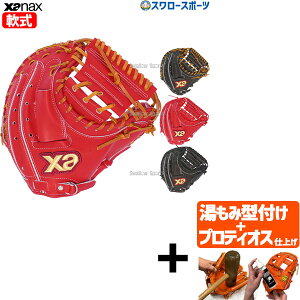 _4E5Si|Cg5{^ yveBIX^t/A㕥s z싅 UibNX  Lb`[~bg  l ߎp XyN^X CL1^ BRC24CL1S XANAX Ep