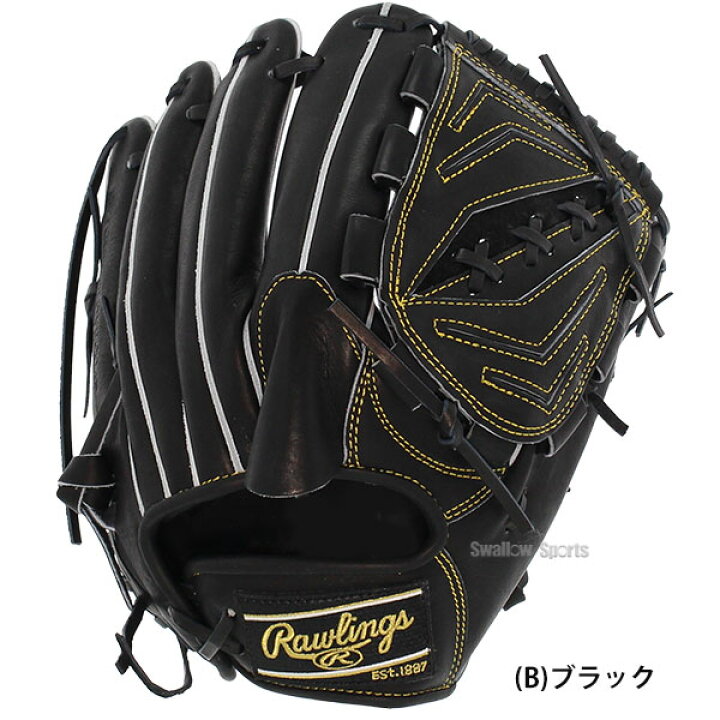 楽天市場】野球 ローリングス 硬式グローブ 高校野球対応 グラブ HOH 