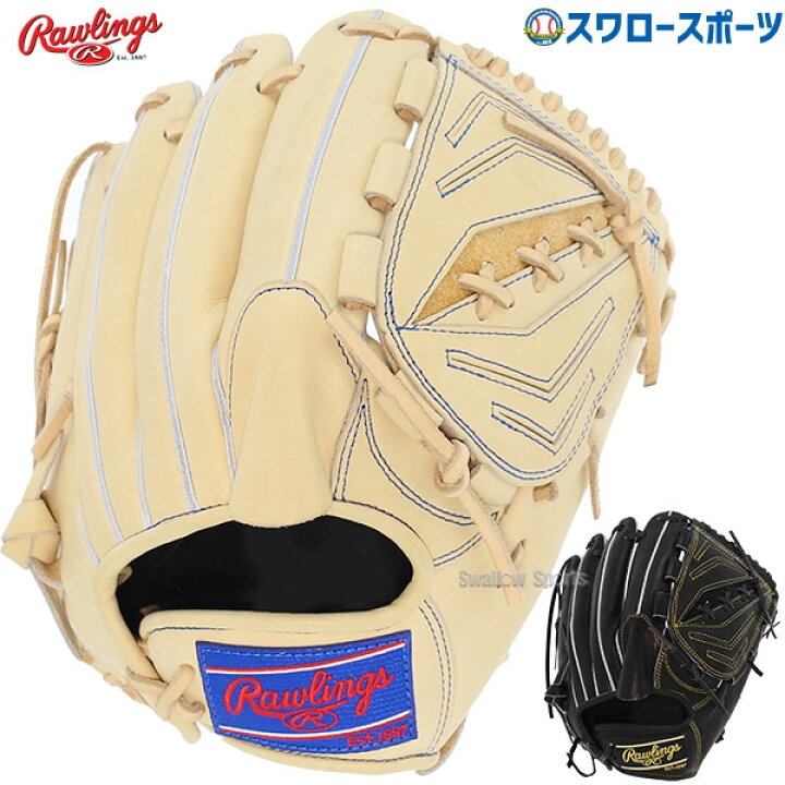 楽天市場】野球 ローリングス 硬式グローブ 高校野球対応 グラブ HOH 