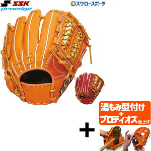 _14E15Si|Cg{^ yveBIX^t/A㕥s z싅 SSK dO[u Z싅Ή Ou vGbW Ah@XhV[Y T TYPE I[Ehp 