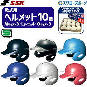 _1:|Cg5{Ώۏi^ 싅 SSK GXGXPC JSBBF  Ŏҗp wbg t vGbW M 1_[X (12) Zbg H2500 M-NEW SG}[NΉi 싅 싅 p 