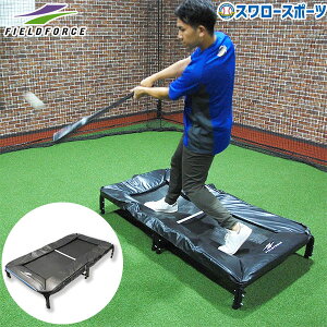 _|Cg5{Ώۏi^ 싅 tB[htH[X ob^[pg| K obeBO g[jO fU FBTP-1550 Fieldforce 싅pi X[X|[c