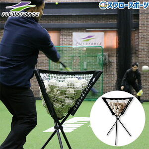 _1:|Cg5{Ώۏi^ 싅 tB[htH[X [^{[P[X FSBC-3B Fieldforce 싅pi X[X|[c