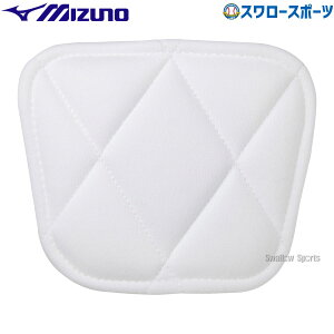\24日・25日全品ポイント5倍/ 野球 ミズノ ウェア ユニフォームパンツ ショートフィット用 ニーパッド 1枚入り 12JYAP0901 ユニフォーム 野球ズボン 補修 膝 当て 穴 パッチ 野球用品 スワロー