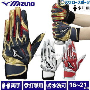 싅 N싅 ~Ym Np obeBOp VRp[A[NDI vJ p WjA N 1EJEY255 MIZUNO 싅pi X[X|[c