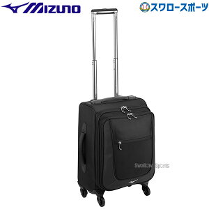_|Cg5{Ώۏi^ 싅 obO ~Ym MIZUNO L[P[X {XgobO `[obO 30L @݃TCY 1FJCB001 싅obO 싅pi X[X|[c