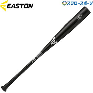 싅 wdobg [OX d  obg wdobg C[Xg EASTON Black Magic ALX100 EBL3BM-V Rawligs