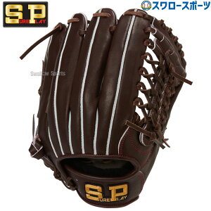 싅 VAvC dO[u Z싅Ή Ou WeU[ Ep p sb`[p  O WeU[ SBG-SH148PO O d dp d싅 sureplay 싅pi X