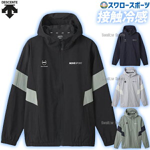 싅 fTg EFA AE^[ EGA 4WAYXgb`iC oCJ[ tWbv t[fB[ ڐG⊴ DMMXJF13 DESCENTE