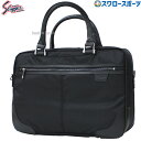 ＼20日:5%OFF＋P5倍／ 野球 久保田スラッガー バッグ マネージャーバッグ 3WAY ハンド・ショルダー・リュック T-M200 …