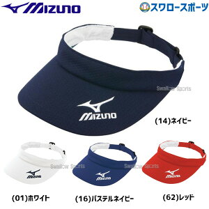 싅 ~Ym MIZUNO ToCU[ 12JWBB41 싅pi X[X|[c