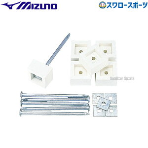 _25Si|Cg5{^ 싅 ~Ym x[Xti x[XŒpubNZbg 6 16JAB33200 MIZUNO 싅pi X[X|[c