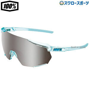 싅 TOX 100 nhbh ANZT[ X|[c Racetrap 3.0 Polished Translucent 60004-00005 ] TCNO 싅pi X[X|[c