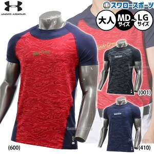 A_[A[}[ EFA 싅 A_[Vc   ێ tBbg UAq[gMA RtH[g tBbeBh mxeB V[gX[u N[lbN Vc 1384734 z L Xg