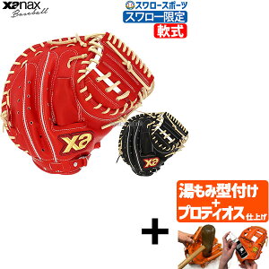 _4E5Si|Cg10{^ yveBIX^t/A㕥s z싅 UibNX X[   Lb`[~bg  l Lb`[ ߎp CL1^ BRC24CL1S-SW XAN