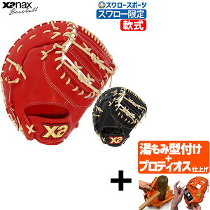 yveBIX^t/A㕥s z싅 UibNX X[   t@[Xg~bg t@[Xg ێp FO1^ BRF24FO1S-SW XANAX