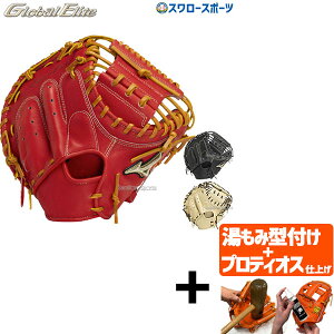 yveBIX^t/A㕥s z싅 ~Ym  dLb`[~bg d Lb`[~bg O[oG[g j SAKEBI Compact  Lb`[ ߎp M-R^ 1AJCH