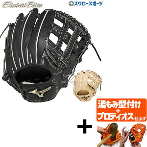 yveBIX^t/A㕥s z싅 ~Ym dO[u Z싅Ή d O[u Ou O[oG[g H selection SIGNA Op TCY16N 1AJGH30307 MIZUNO 싅pi X
