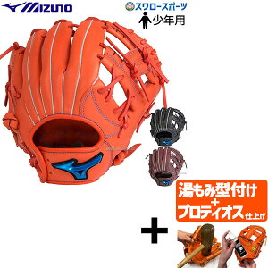 yveBIX^t/A㕥s z싅 N싅 ~Ym N WjA \tg{[ O[u Ou WILLDRIVE BLUE I[Ehp TCYSS 1AJGK30700 MIZUNO 싅pi X[X