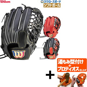 yveBIX^t/A㕥s z싅 EB\ q\tg{[pO[u Ou qp [eBeBp WILSON BEAR SBX55F Ep p   O O  s