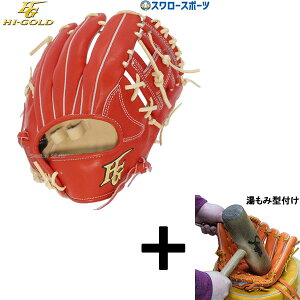 y݌^t/A㕥s znCS[h dO[u Z싅Ή p 싅 nCS[h dO[u Z싅Ή Ou Z vtFbViV[Y tO