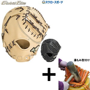_4E5Si|Cg10{^ y݌^t/A㕥s z싅 ~Ym d~bg Z싅Ή d t@[Xg~bg O[oG[g H selection SIGNA ێp RlNgo