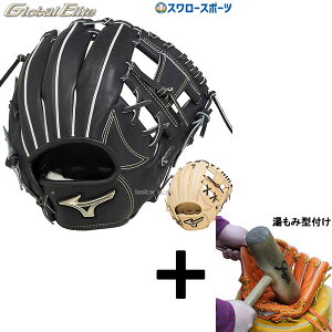 y݌^t/A㕥s z싅 ~Ym dO[u Z싅Ή d O[u Ou O[oG[g H selection SIGNA p TCY8 1AJGH30303 MIZUNO 싅pi X[