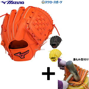 y݌^t/A㕥s z싅 ~Ym \tg{[ O[u Ou WILLDRIVE RED sb`[   TCY11 1AJGS30501 MIZUNO 싅pi X[X|[c