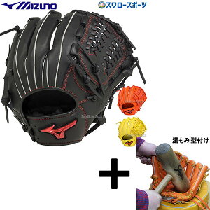 y݌^t/A㕥s z싅 ~Ym \tg{[ O[u Ou WILLDRIVE RED    TCY9 1AJGS30513 MIZUNO 싅pi X[X|[c