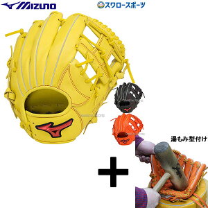 y݌^t/A㕥s z싅 ~Ym \tg{[ O[u Ou WILLDRIVE RED    TCY9 1AJGS30523 MIZUNO 싅pi X[X|[c