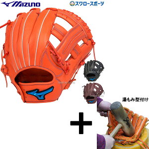 y݌^t/A㕥s z싅 ~Ym \tg{[ O[u Ou WILLDRIVE BLUE    TCY8 1AJGS30703 MIZUNO 싅pi X[X|[c