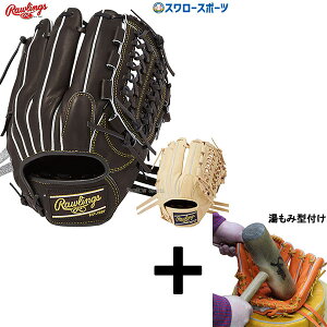 _1:|Cg5{Ώۏi^ y݌^t/A㕥s z싅 [OX dO[u Z싅Ή Ou HOH UTILTY [eBeB GH4HUN64 Rawlings 싅pi X[X|[