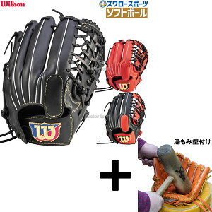 y݌^t/A㕥s z싅 EB\ q\tg{[pO[u Ou qp [eBeBp WILSON BEAR SBX55F Ep p   O O  sb`