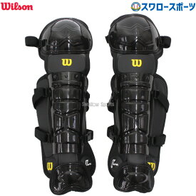 ＼14日・15日全品ポイント倍率↑↑／ 野球 審判員用品 ウィルソン 審判用プロゴールドレッグガード レガース アンパイア WTA3410NP ウイルソン
