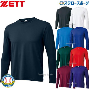 싅 A_[Vc  [bg EFA CgtBbg A_\Vc N[lbN  BO8910 ZETT 싅pi X\X|\c