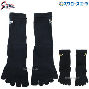 _25Si|Cg5{^ 싅 \bNX 5{w vۓcXbK[ EGAANZT[ 5{w\bNX JM-50 싅pi X[X|[c