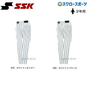 싅 N싅 SSK GXGXPC WjA NXgCvM[ 싅 N싅 jtH[pc 싅Y{  Y{ UP002JR EGA jz[ EFA ssk N싅 N싅 K g