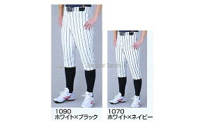 싅 SSK GXGXPC XgCvV[g 싅 jtH[pc 싅Y{  Ή Y{ UP002S EGA jz[ EFA Z싅 ssk 싅 K g[jO  싅