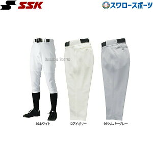 _19E20SiP{Abv^ 싅 SSK GXGXPC Q[p V[g tBbg 싅 jtH[pc 싅Y{ AC{[  Ή Y{ UP015S EGA jz[ EFA 