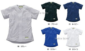 싅 SSK GXGXPC nbVVc US0001M EGA EFA ssk 싅 K g[jO  싅pi X[X|[c